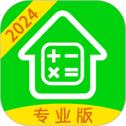 应用icon-房贷计算器2024官方新版