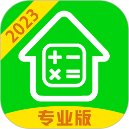 房贷计算器2024官方新版图标