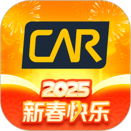 神州租车2025官方新版图标