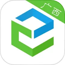 应用icon-广西和教育2024官方新版
