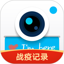 應用icon-水印相機2024官方新版