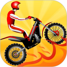 摩托达人：增强版2026官方新版图标