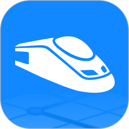 高铁管家2026官方新版图标
