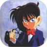 名侦探柯南鸿蒙版