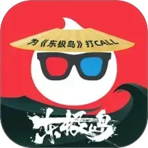 淘票票2025官方新版图标