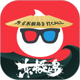 淘票票2025官方新版图标