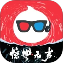 淘票票2026官方新版图标