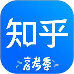 知乎2025官方新版图标