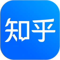 知乎2026官方新版图标