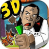 Desi Run 3D 鸿蒙版