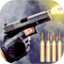 Guns _ Destruction 鸿蒙版