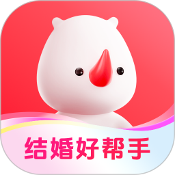 婚礼纪 9.5.57