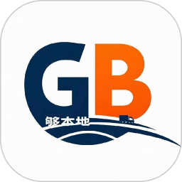 够本地轿运2026官方新版图标
