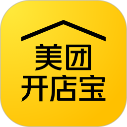 应用icon-美团开店宝2024官方新版