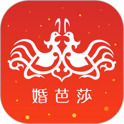 婚芭莎2025官方新版图标