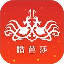 婚芭莎2025官方新版图标