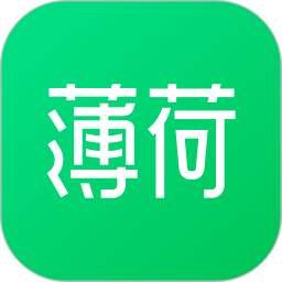 薄荷健康2026官方新版图标