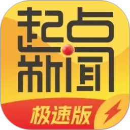 陕西头条2026官方新版图标