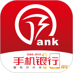 应用icon-徽商银行2024官方新版