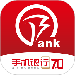 徽商银行2025官方新版图标