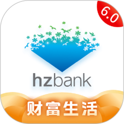 杭州银行2025官方新版图标
