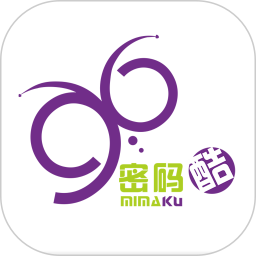 密码酷2026官方新版图标