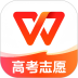 WPS Office安卓版