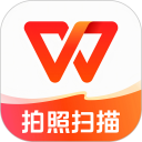 WPS Office安卓版(apk)