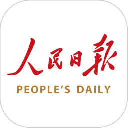  People's Daily 2024 official new version icon