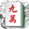 麻将对对消鸿蒙版