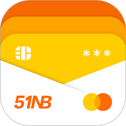 应用icon-51信用卡管家2024官方新版
