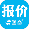 塑商报价鸿蒙版