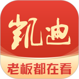 凯迪网2025官方新版图标