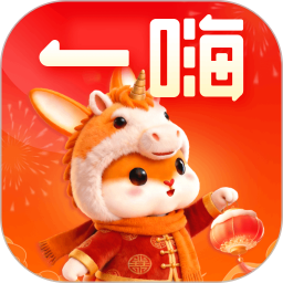 一嗨租车2026官方新版图标