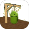 Hangman 鸿蒙版