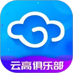 云高高尔夫2026官方新版图标