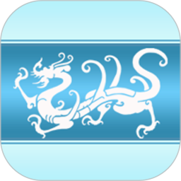 万年历黄历2025官方新版图标