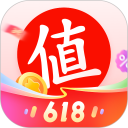 什么值得买2025官方新版图标