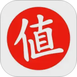 什么值得买2026官方新版图标