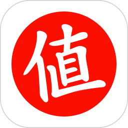 什么值得买2026官方新版图标