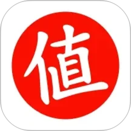 什么值得买2026官方新版图标