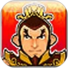 笑傲三国 OL 鸿蒙版