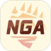 NGA玩家社区安卓版
