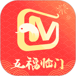 芒果TV2025官方新版图标