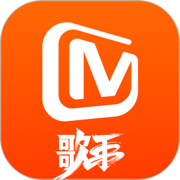 芒果TV2025官方新版图标
