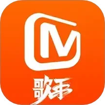 芒果TV2025官方新版图标