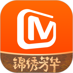 芒果TV2025官方新版图标