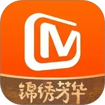 芒果TV2025官方新版图标