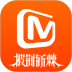 芒果TV 安卓最新官方正版