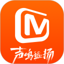 芒果TV安卓版(apk)